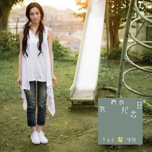 亚洲中文老太太70
