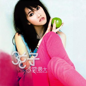 亚洲中文老太太70
