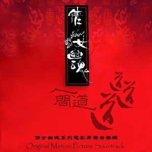 亚洲中文老太太70
