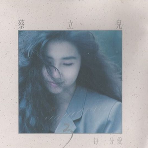 亚洲中文老太太70
