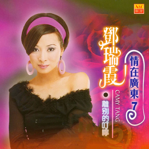 亚洲中文老太太70
