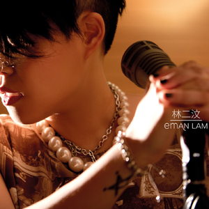 亚洲中文老太太70
