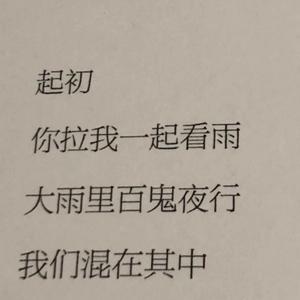 亚洲中文老太太70
