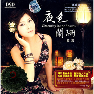 亚洲中文老太太70
