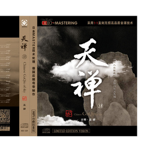 亚洲中文老太太70
