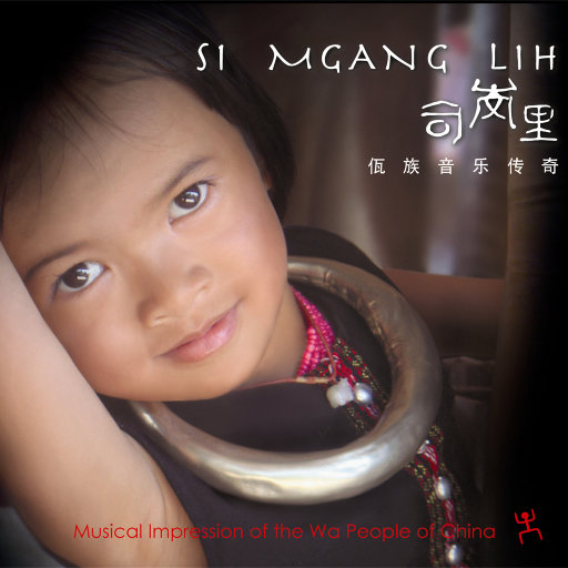 亚洲中文老太太70
